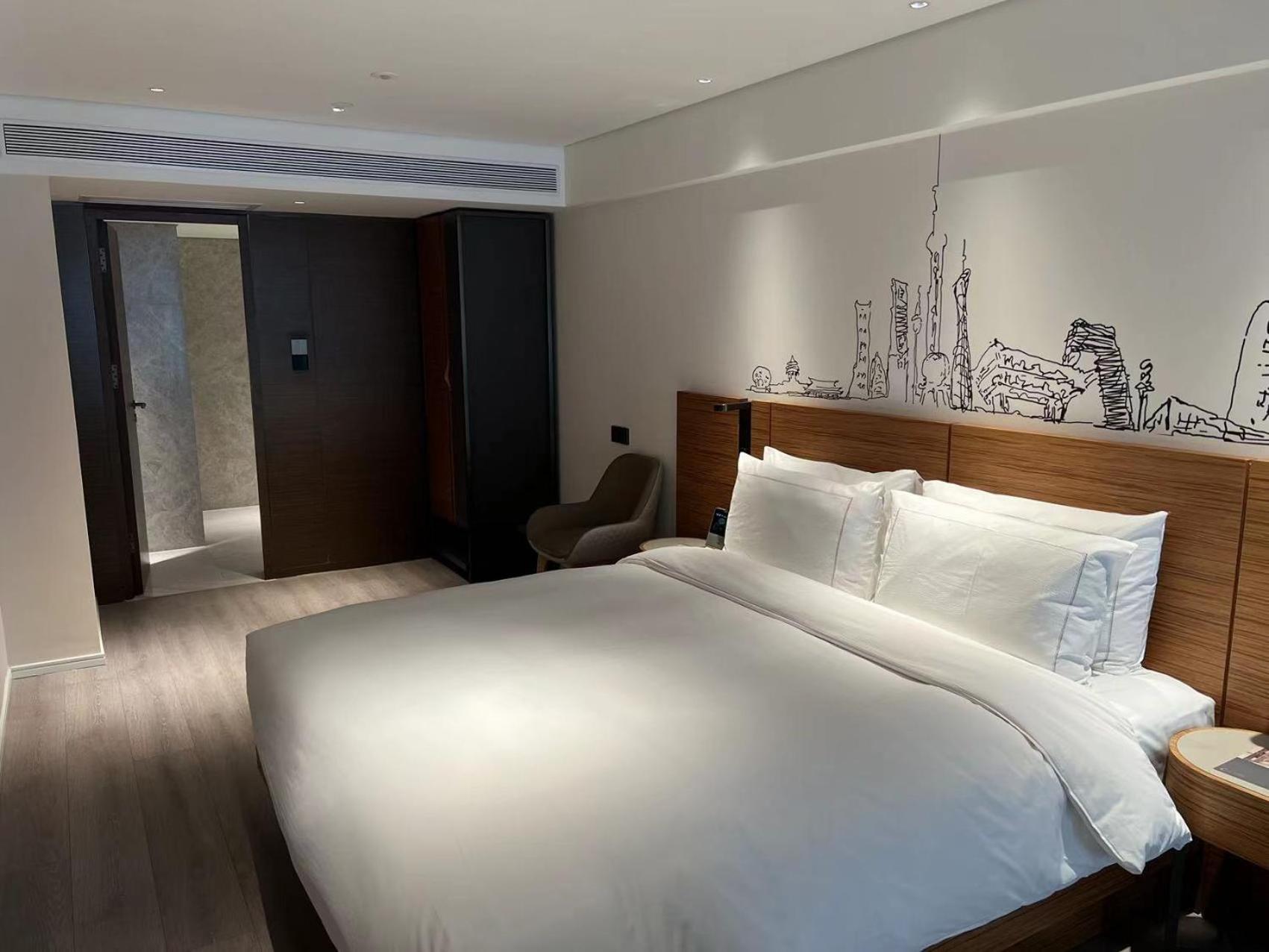 Urcove By Hyatt Shanghai Lujiazui Expo Center Kültér fotó