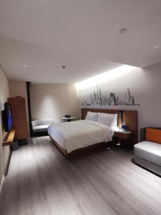 Urcove By Hyatt Shanghai Lujiazui Expo Center Kültér fotó